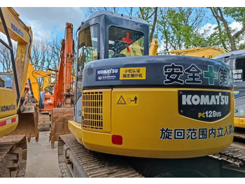 Crawler excavator KOMATSU PC128