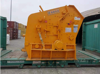 Impact crusher Kinglink HSI Impact Crusher PF1315: picture 4