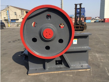 Jaw crusher Kinglink New PEX1251Gator Type Jaw Crusher: picture 4