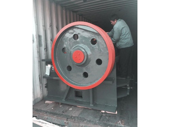 Jaw crusher Kinglink New PEX1251Gator Type Jaw Crusher: picture 5