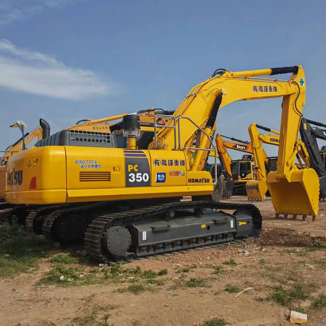 Crawler excavator KOMATSU PC350