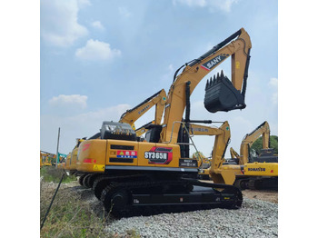 Crawler excavator SANY