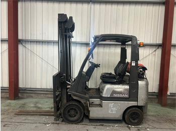 LPG forklift NISSAN